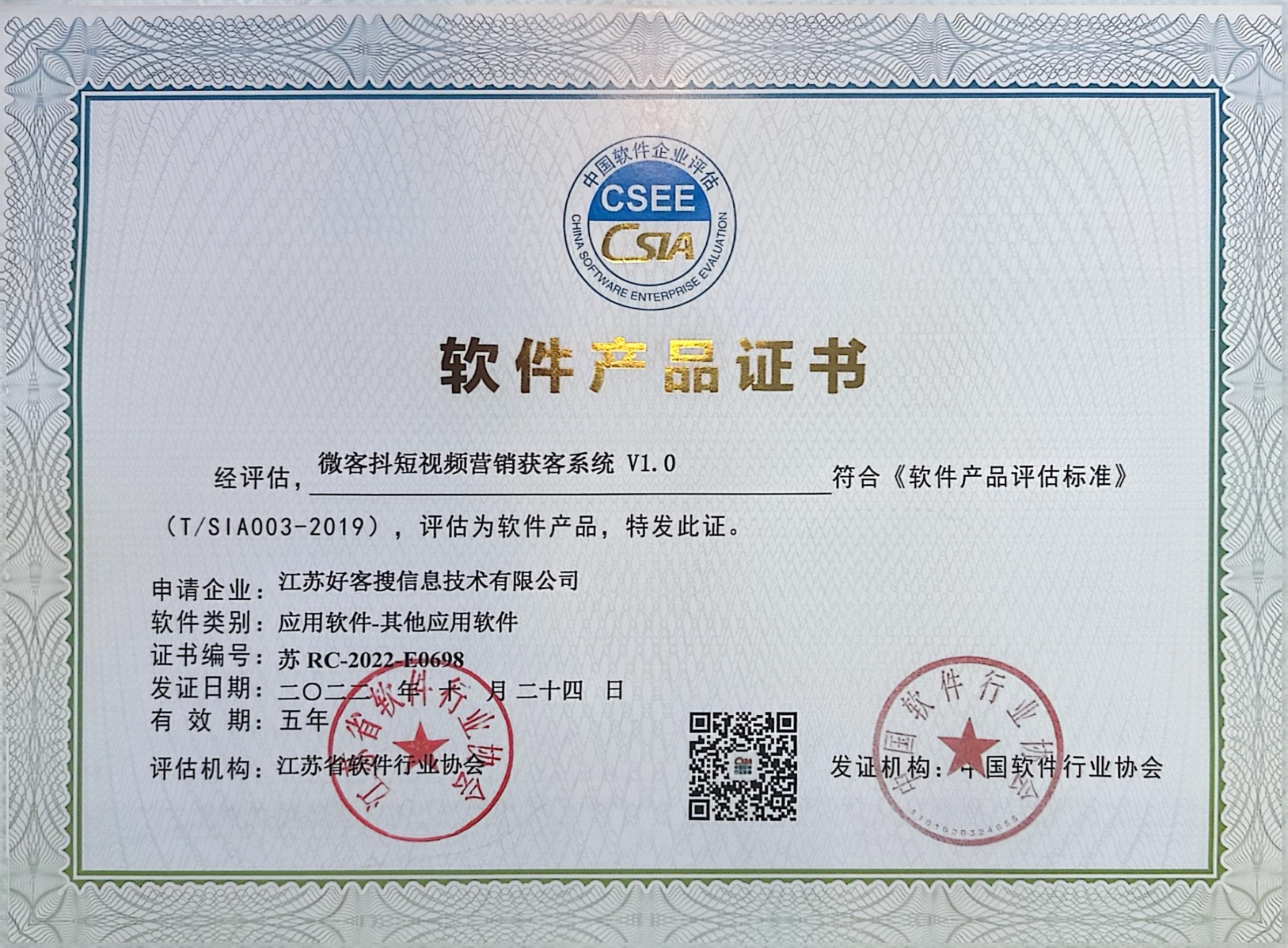 冯坡镇做seo的过程中哪些细节是被我们忽略的？